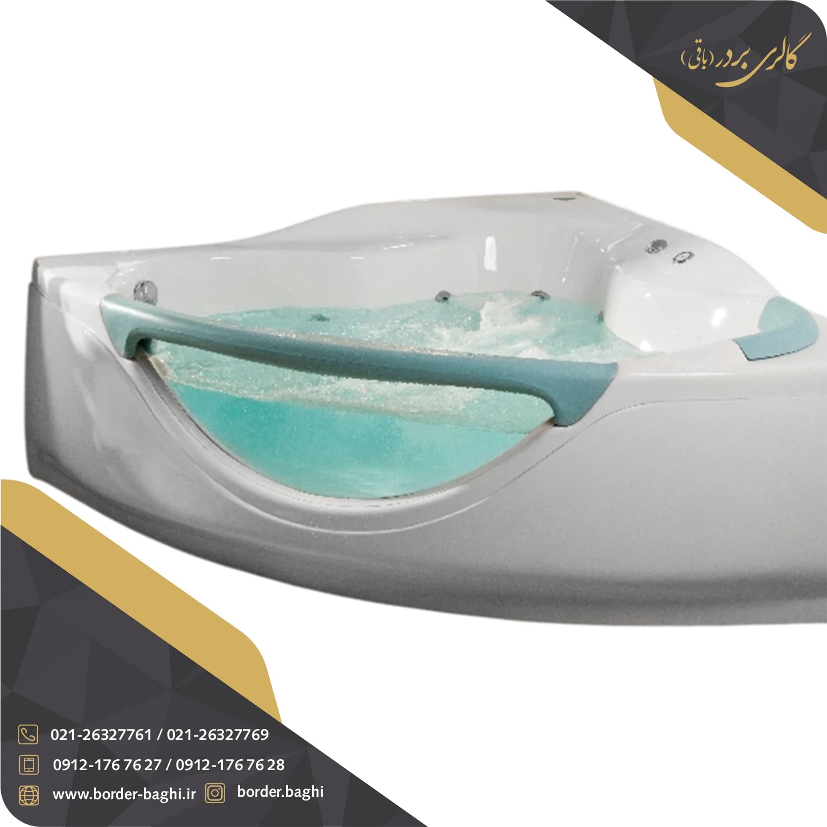 وان حمام پرشین استاندارد مدل پرنسس