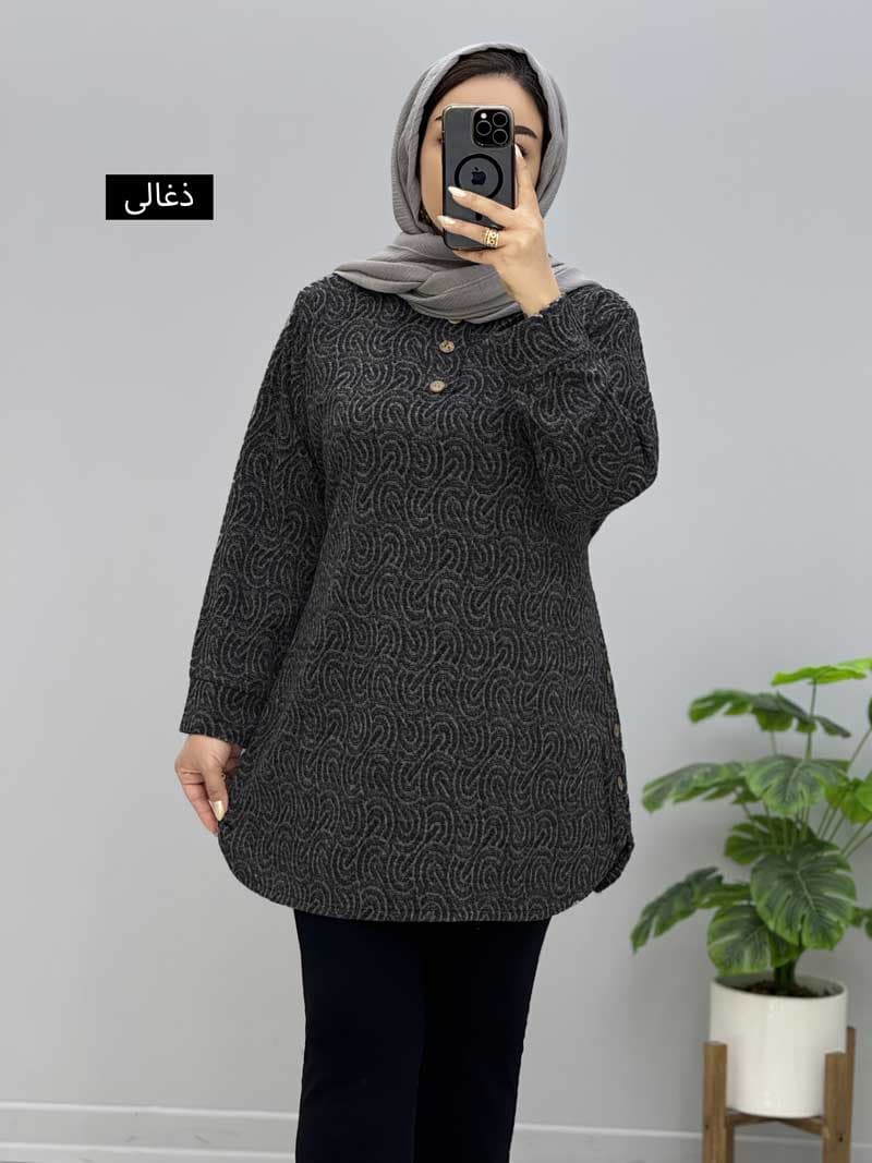 تونیک ژاکارد حلما کد 957146 — تصویر ۲