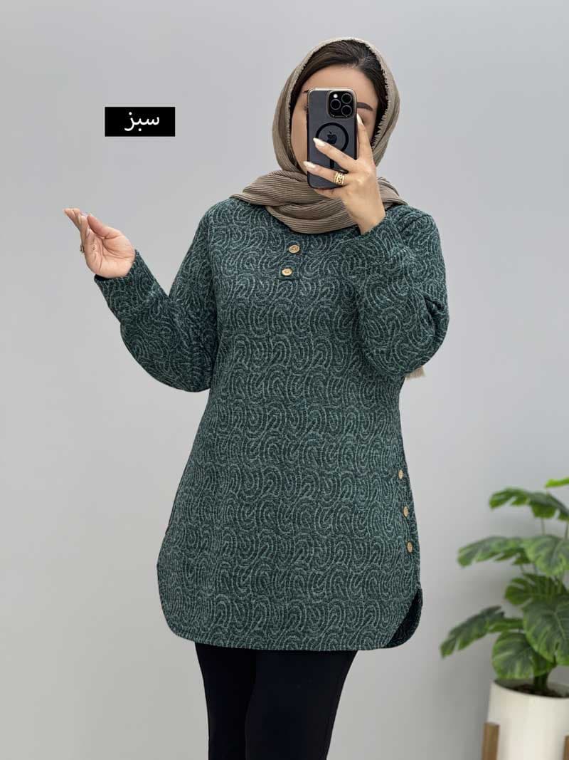 تونیک ژاکارد حلما کد 957146 — تصویر ۶