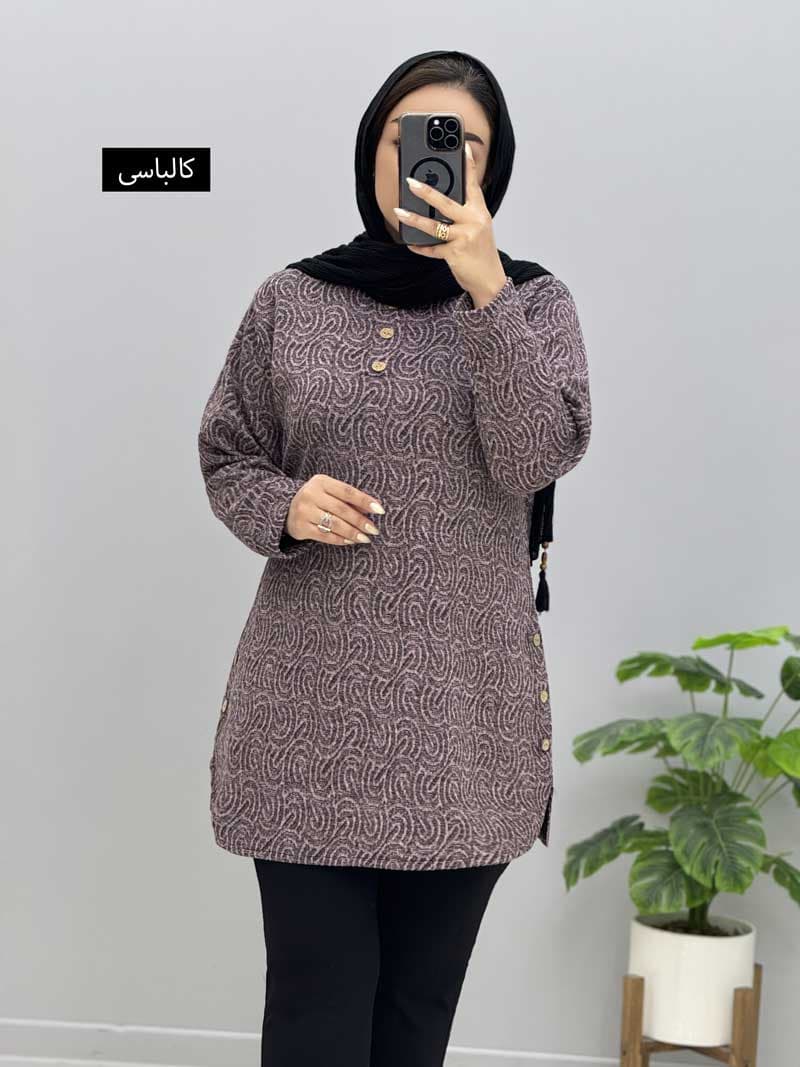 تونیک ژاکارد حلما کد 957146 — تصویر ۵