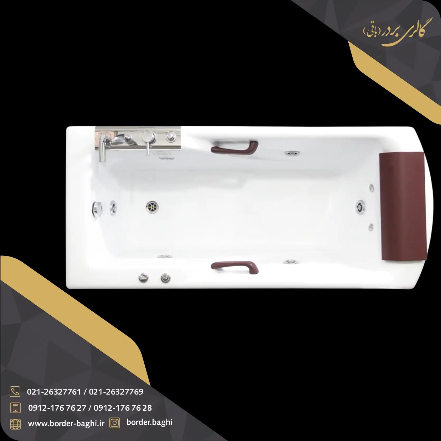 جکوزی شاینی مدل N-JA031 سایز 60*75*170 — تصویر ۲