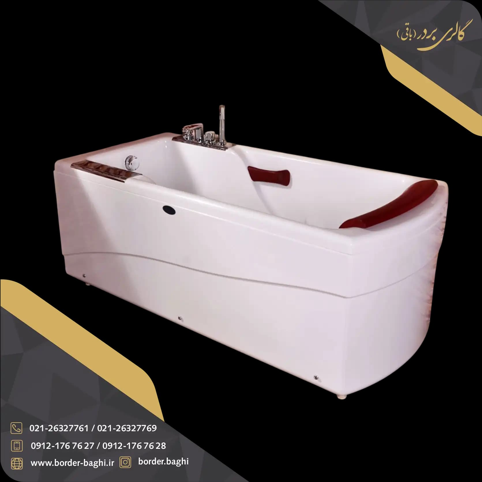 جکوزی شاینی مدل N-JA031 سایز 60*75*170