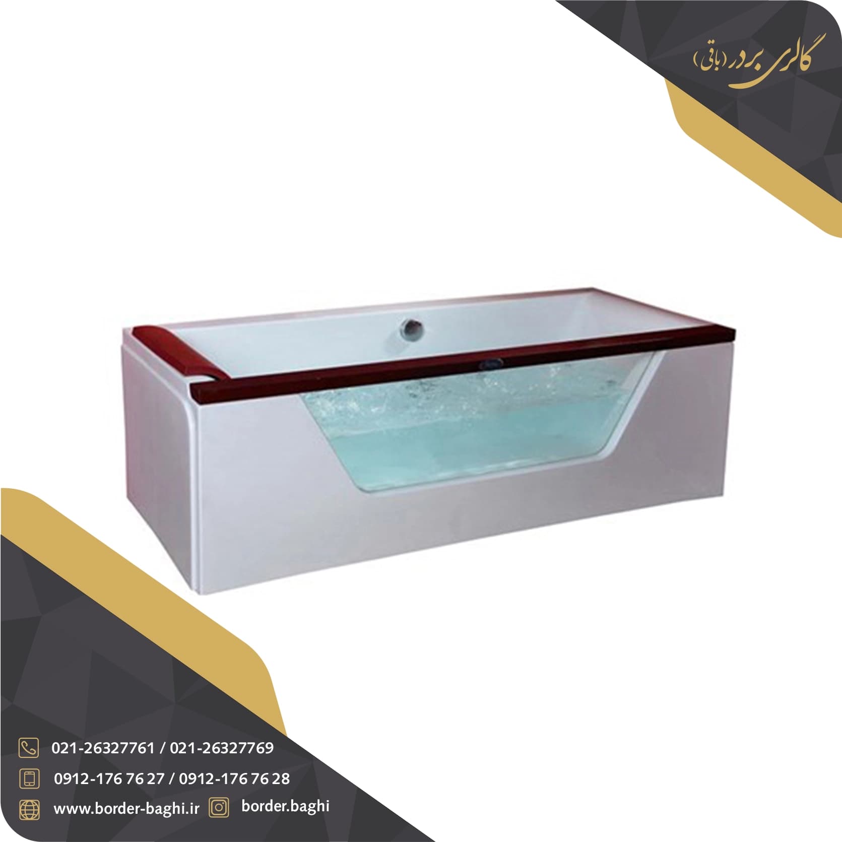 جکوزی شاینی مدل N-JA029 سایز 60*75*160