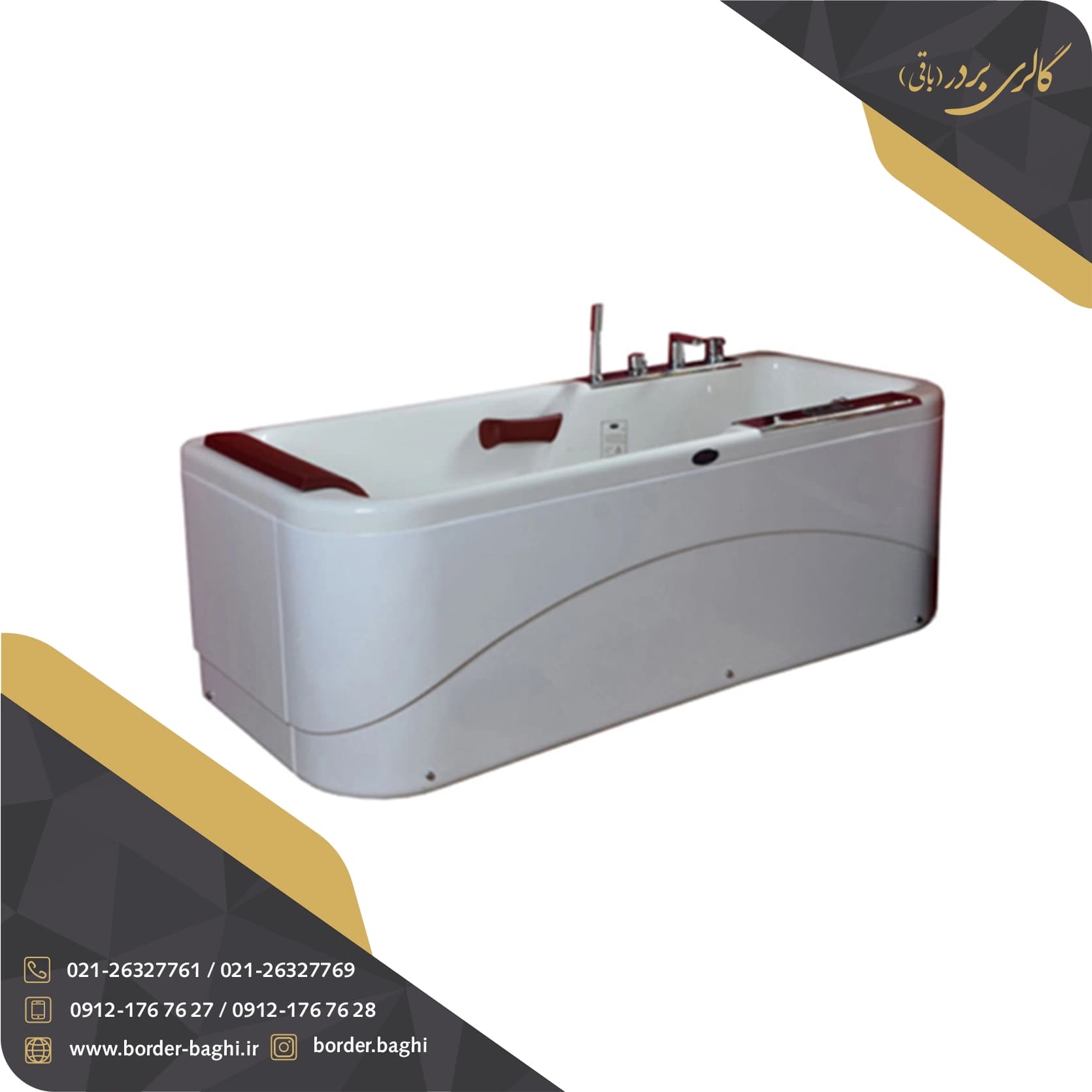 جکوزی شاینی مدل N-JA027 سایز 60*80*175