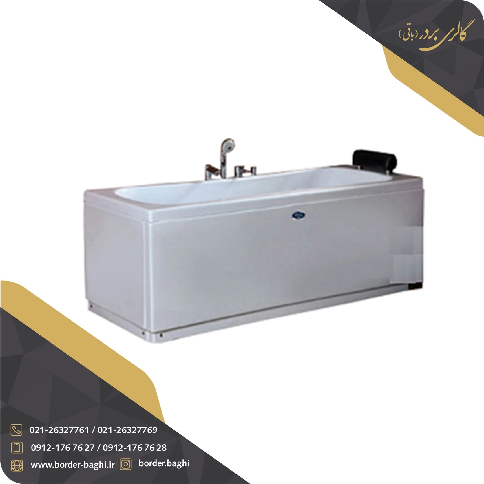 جکوزی شاینی مدل N-JA026 سایز 60*70*170