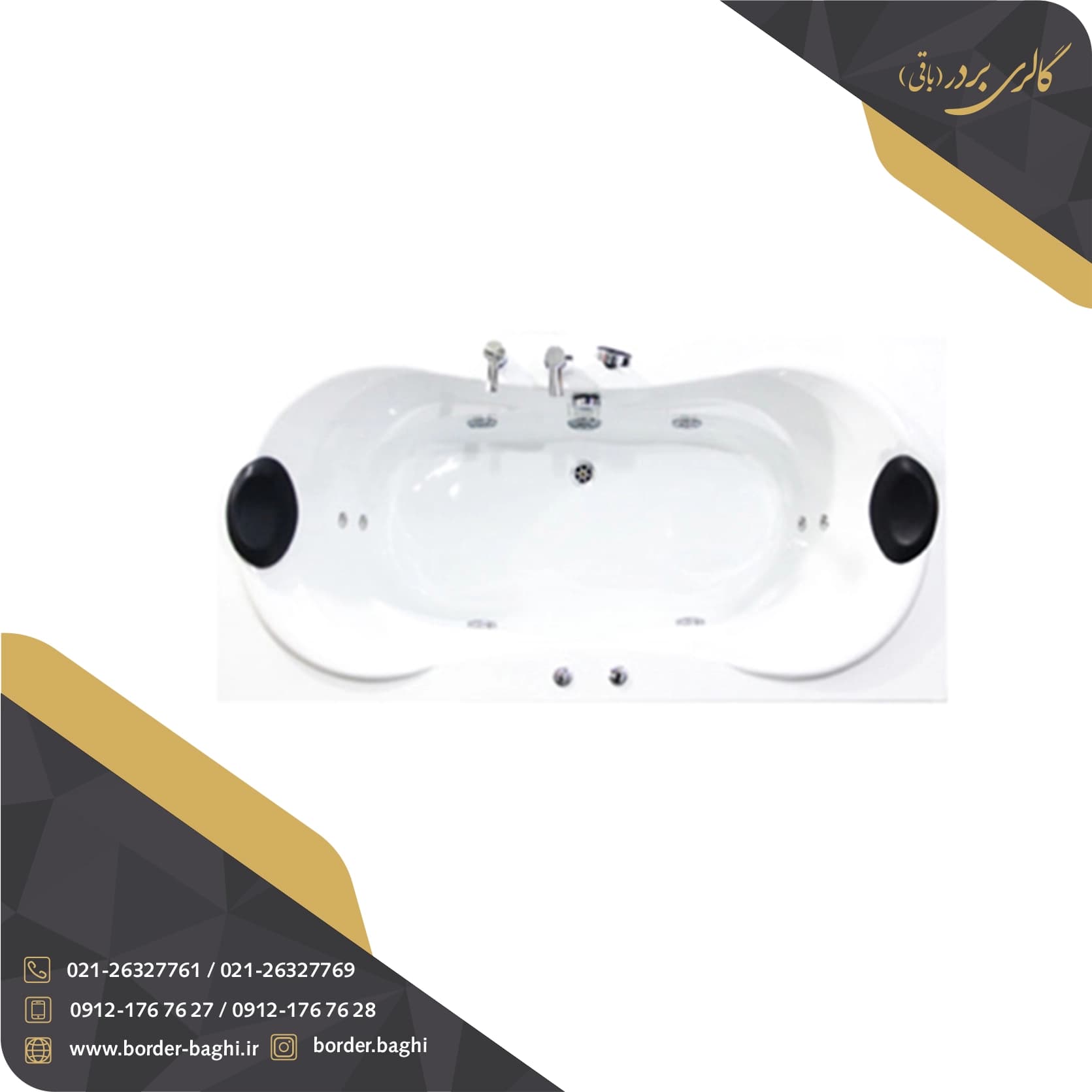 جکوزی شاینی مدل N-JA025 سایز 181*87 — تصویر ۲