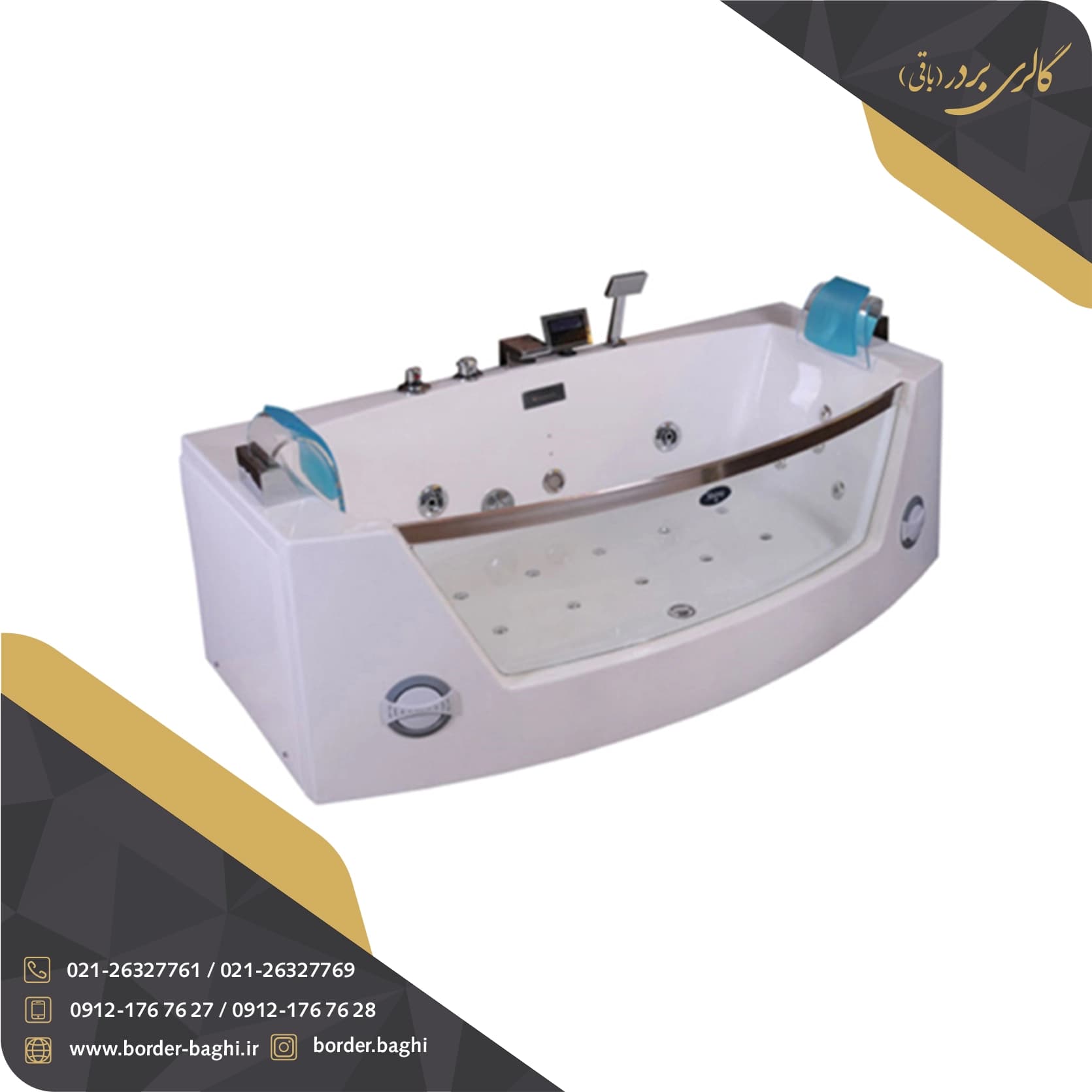 جکوزی شاینی مدل N-JA020 سایز 60*96*180