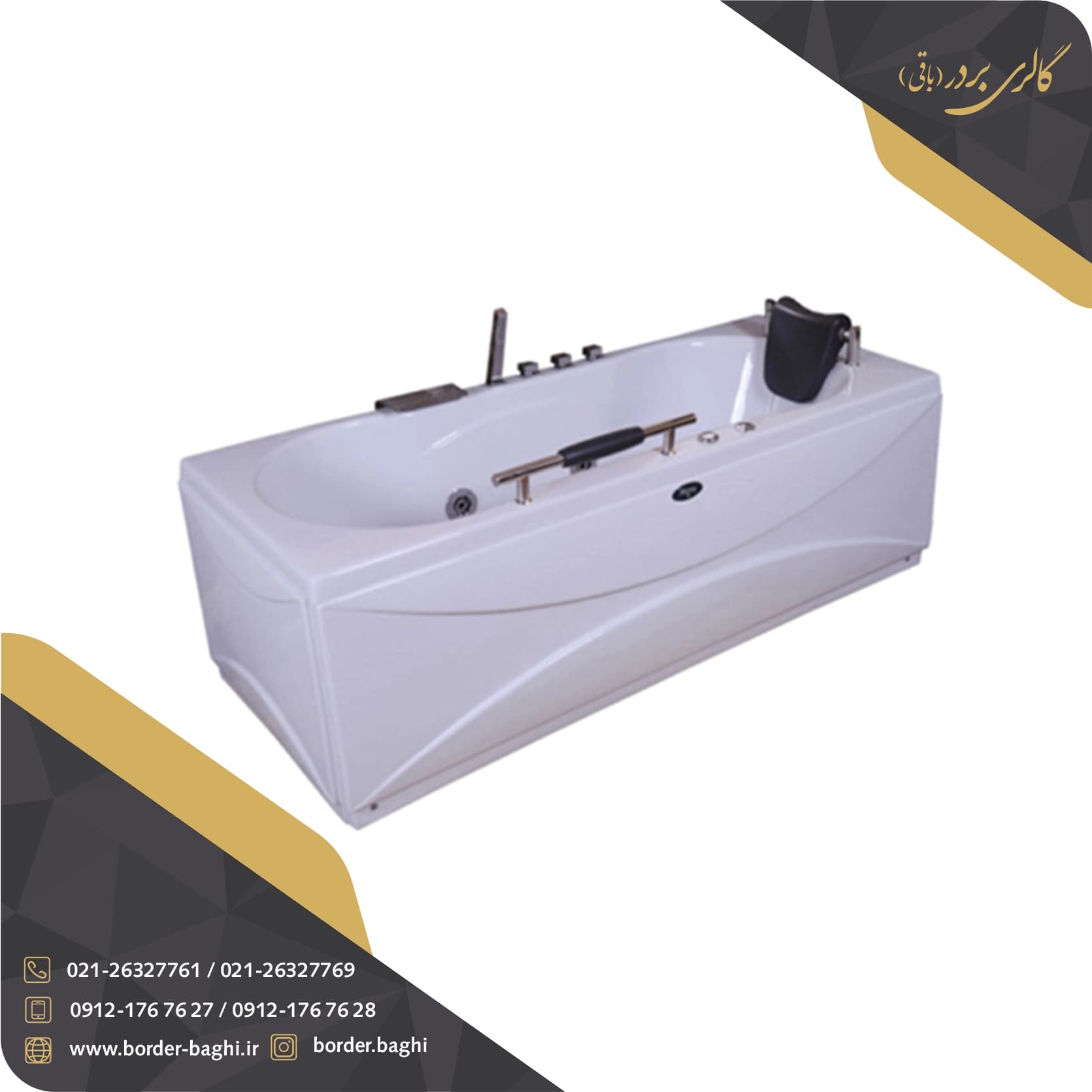 جکوزی شاینی مدل N-JA011 سایز 57*70*170