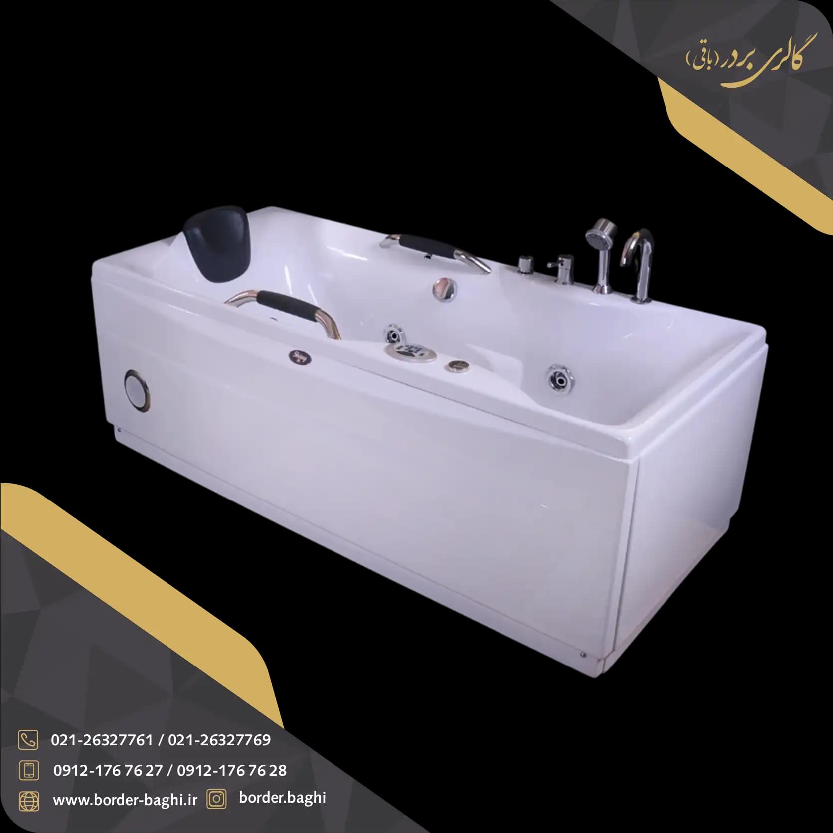 جکوزی شاینی مدل N-JA010 سایز 65*80*170
