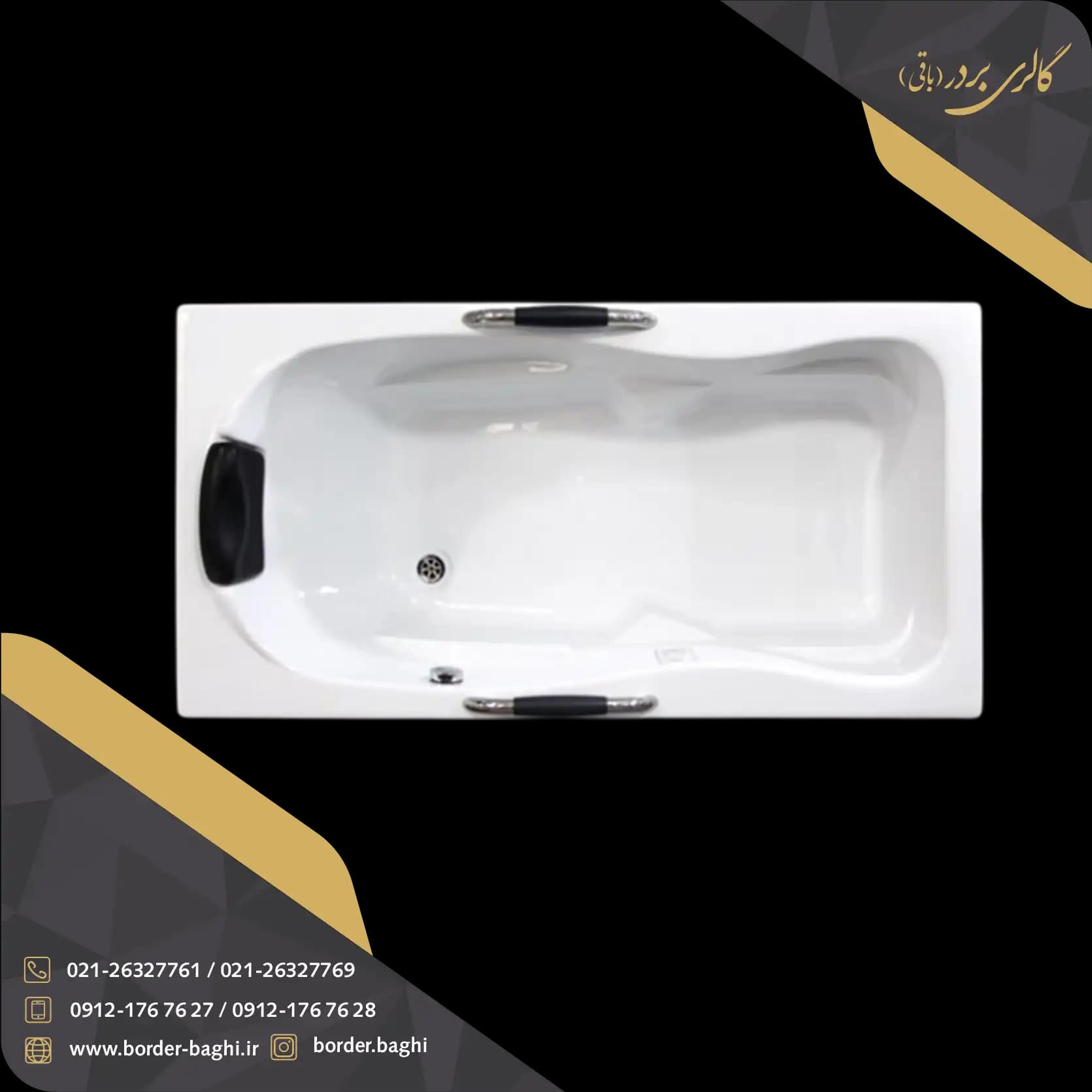جکوزی شاینی مدل N-JA008 سایز 70*85*170 — تصویر ۲