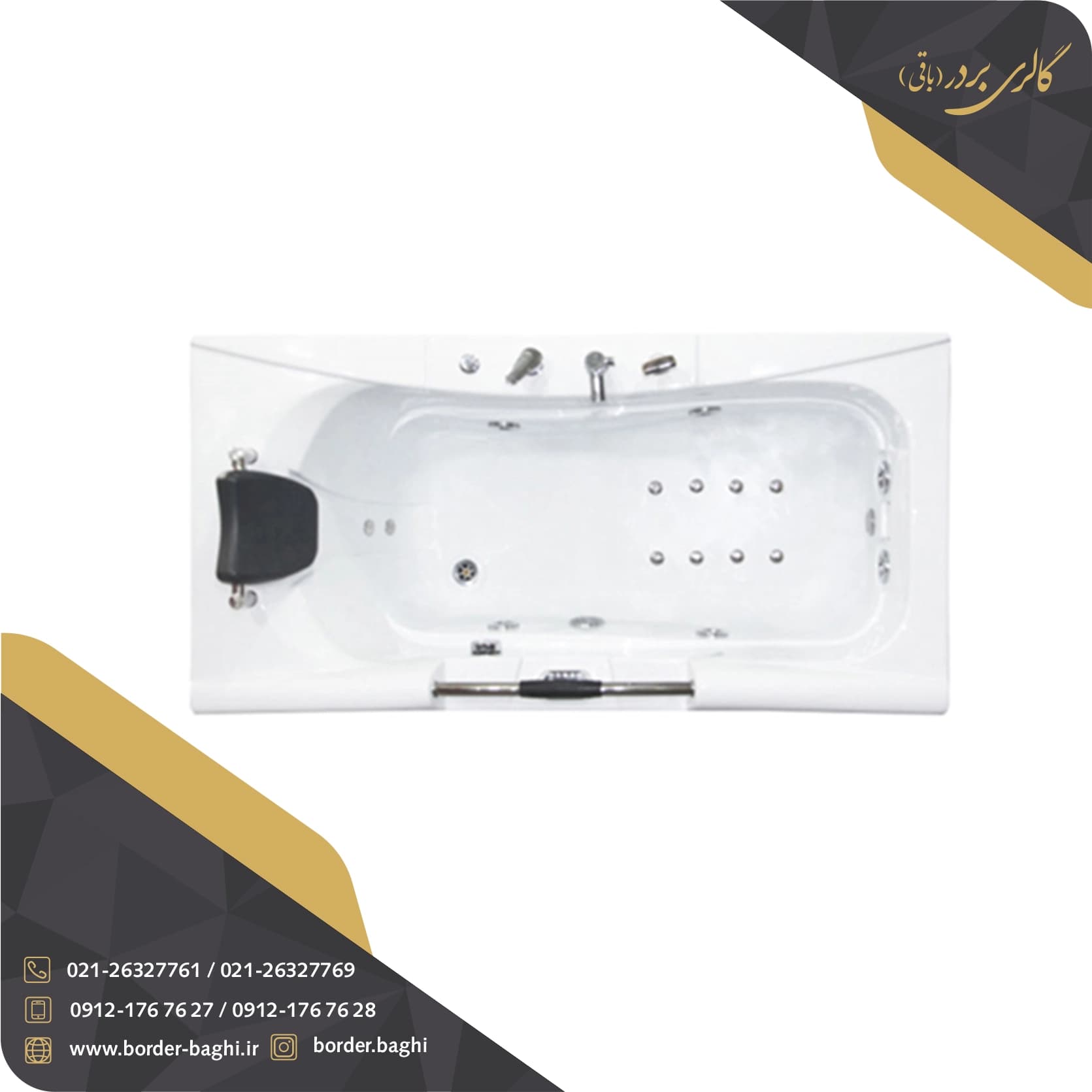 جکوزی شاینی مدل N-JA007 سایز 170*85 — تصویر ۲