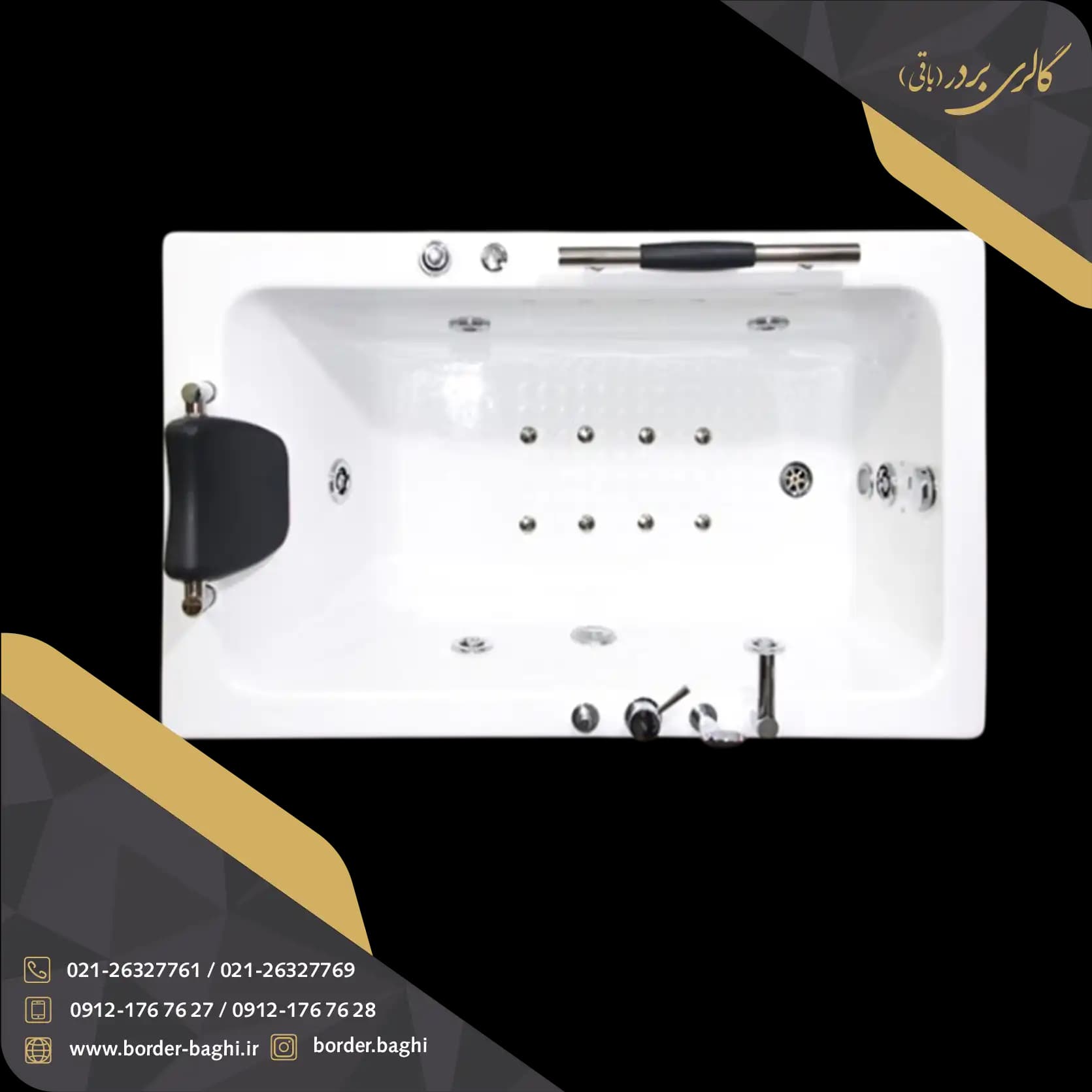 جکوزی شاینی مدل N-JA001 سایز 140*80 — تصویر ۲