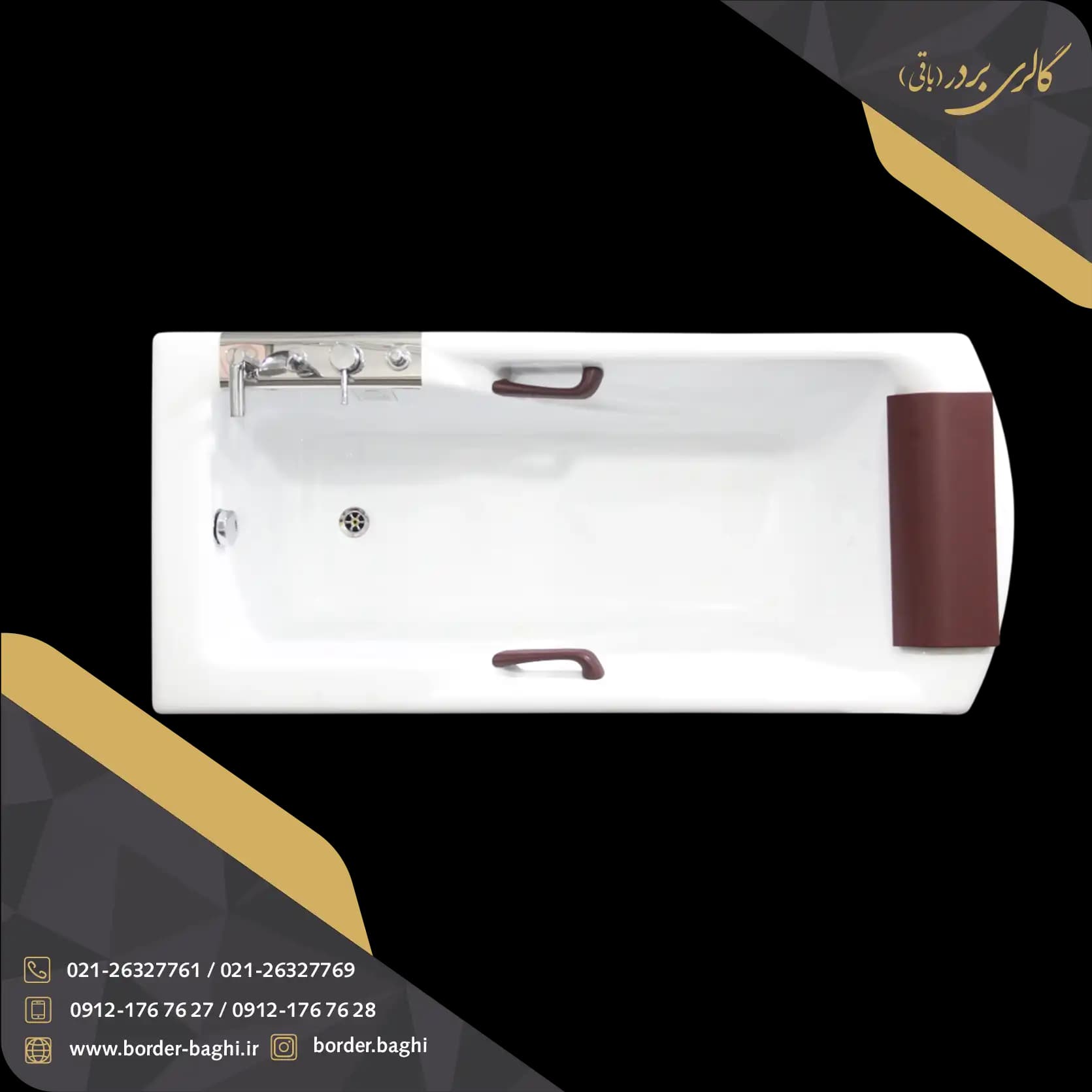 وان حمام شاینی مدل N-BT031 سایز 75*170 — تصویر ۲