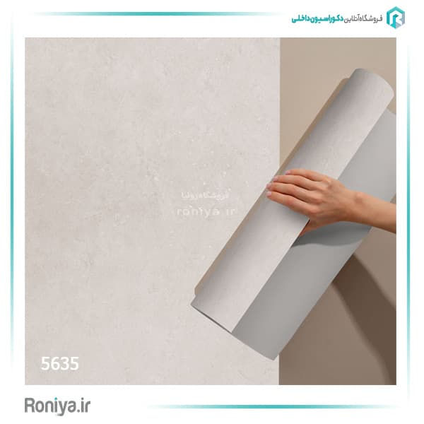 کاغذ دیواری مدرن پتینه روشن کد 5633 — تصویر ۲