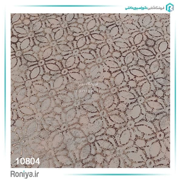 کاغذ دیواری طرح دار فلزکاری کد 10801 — تصویر ۴