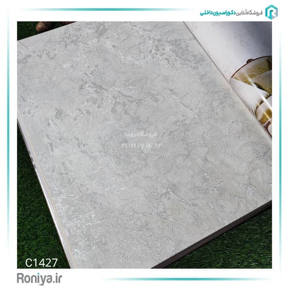 کاغذ دیواری کلاسیک لاکچری کد 1423 — تصویر ۳