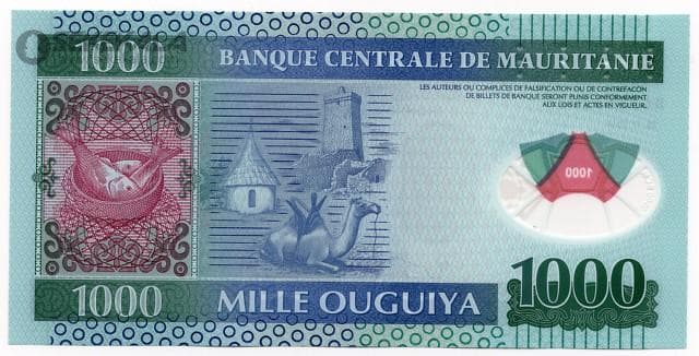 اسکناس 1000 اوگیا پلیمری موریتانی 2014 (UNC) — تصویر ۲