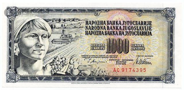 اسکناس 1000 دینار یوگسلاوی 1978 (جمهوری سوسیالیستی) (UNC)