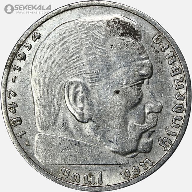 سکه 2 رایش مارک نقره کمیاب آلمان نازی 1938 A (کیفیت AU) — تصویر ۲