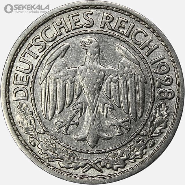 سکه 50 رایش فنیگ آلمان 1928 A (بسیار کمیاب) — تصویر ۲