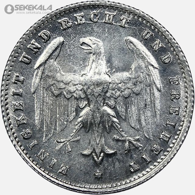 سکه 200 مارک کمیاب آلمان 1923 G (جمهوری آلمان وایمار)(UNC) — تصویر ۲