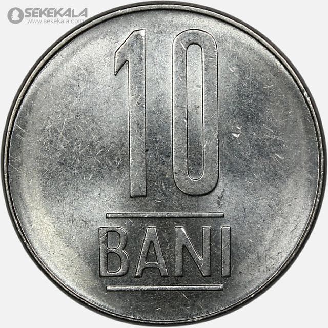 سکه 10 بانی رومانی 2010-2022 (UNC) — تصویر ۲