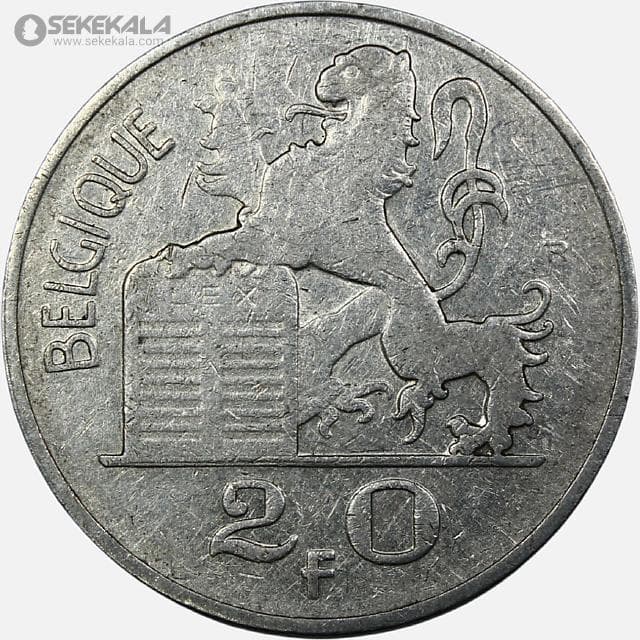 سکه 20 فرانک نقره بلژیک 1949 (بودوین اول) — تصویر ۲