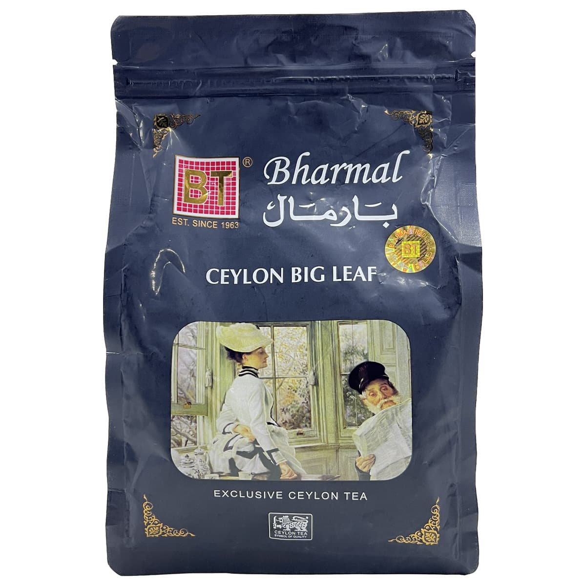 چای سیاه سیلانی برگ بزرگ سریلانکایی بارمال 250 گرم