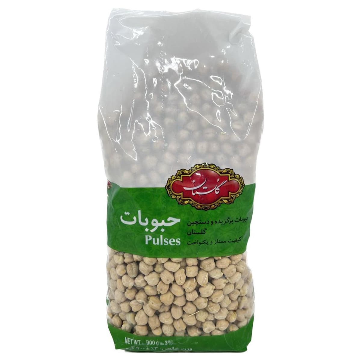 نخود درشت بسته بندی استند آپ گلستان 900 گرم