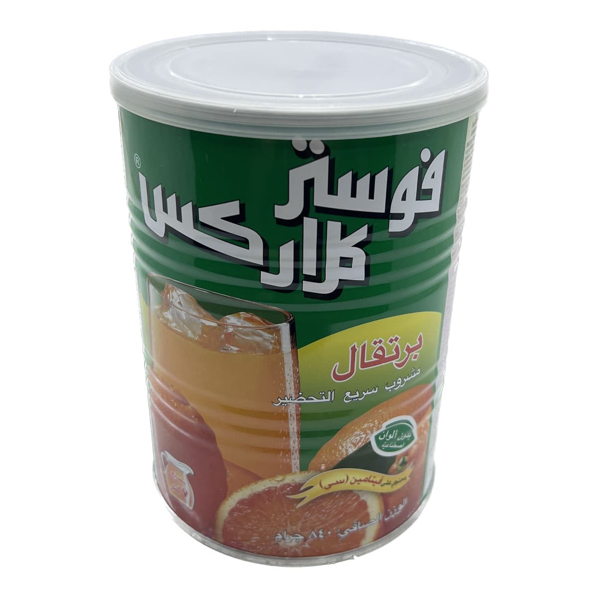 پودر شربت فوری با طعم پرتقال قوطی فوستر کلارکس 840 گرم