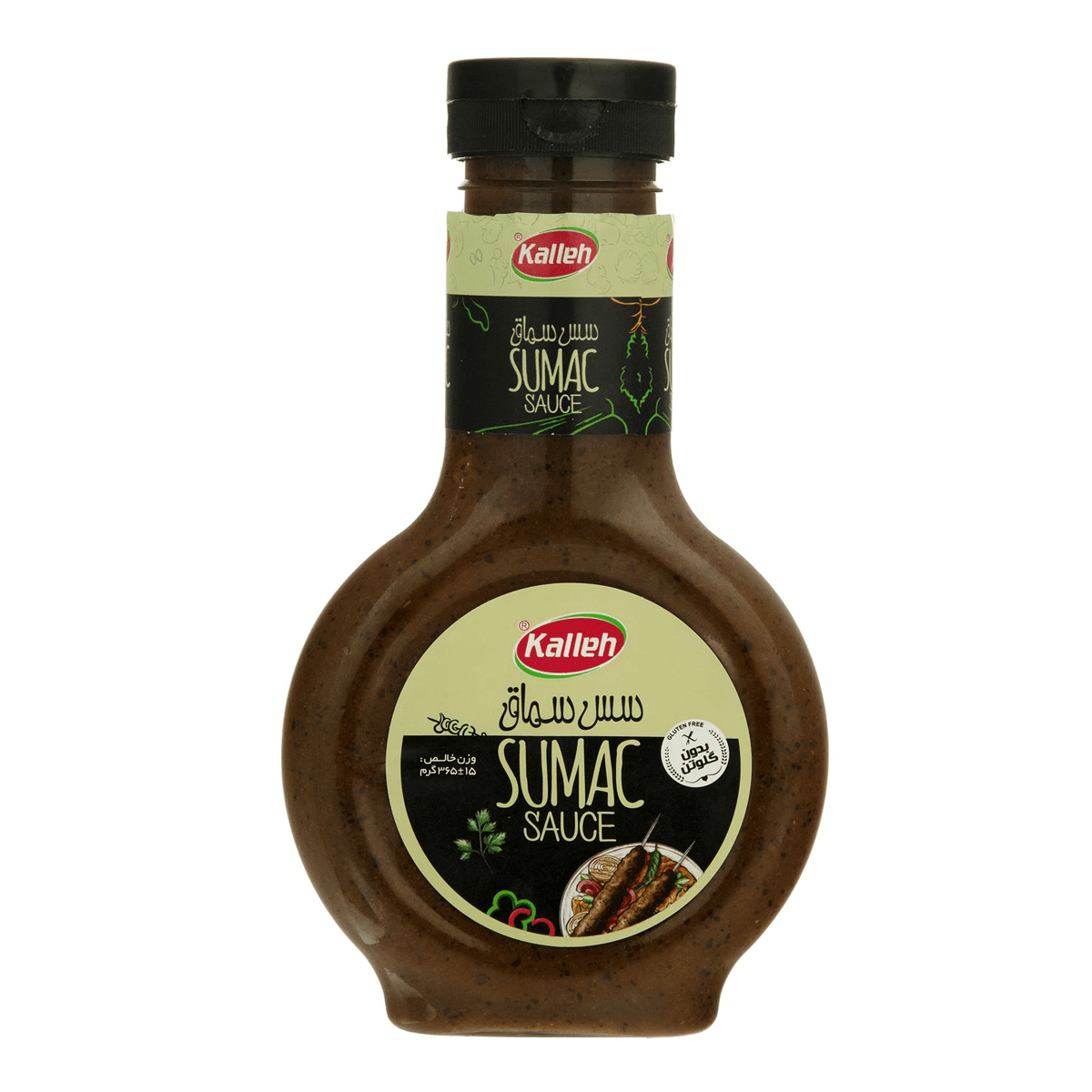 سس سماق کاله 365 گرم