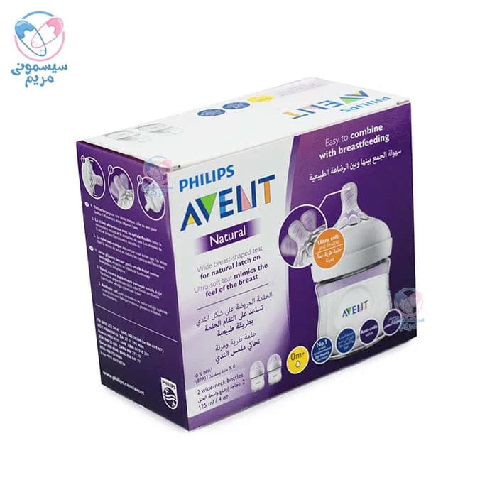 شیشه شیر طلقی 125 میلی لیتر اونت AVENT — تصویر ۳