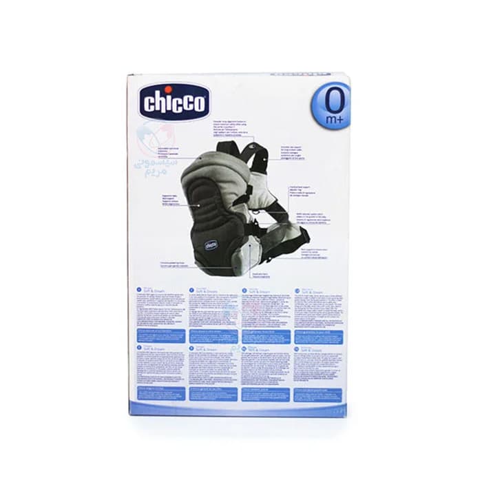 آغوشی چیکو Chicco Soft — تصویر ۸