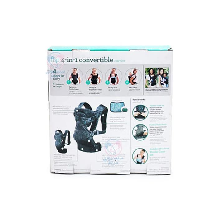 آغوشی چهار حالته اینفانتینو Infantino Flip ساخت ایران — تصویر ۴