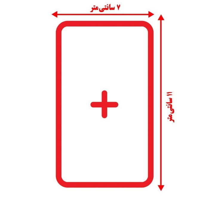 فلش کارت آموزش اعداد 0 تا 9 (به همراه علامت ها و آموزش ساخت اعداد چندرقمی)،(باجعبه) — تصویر ۳