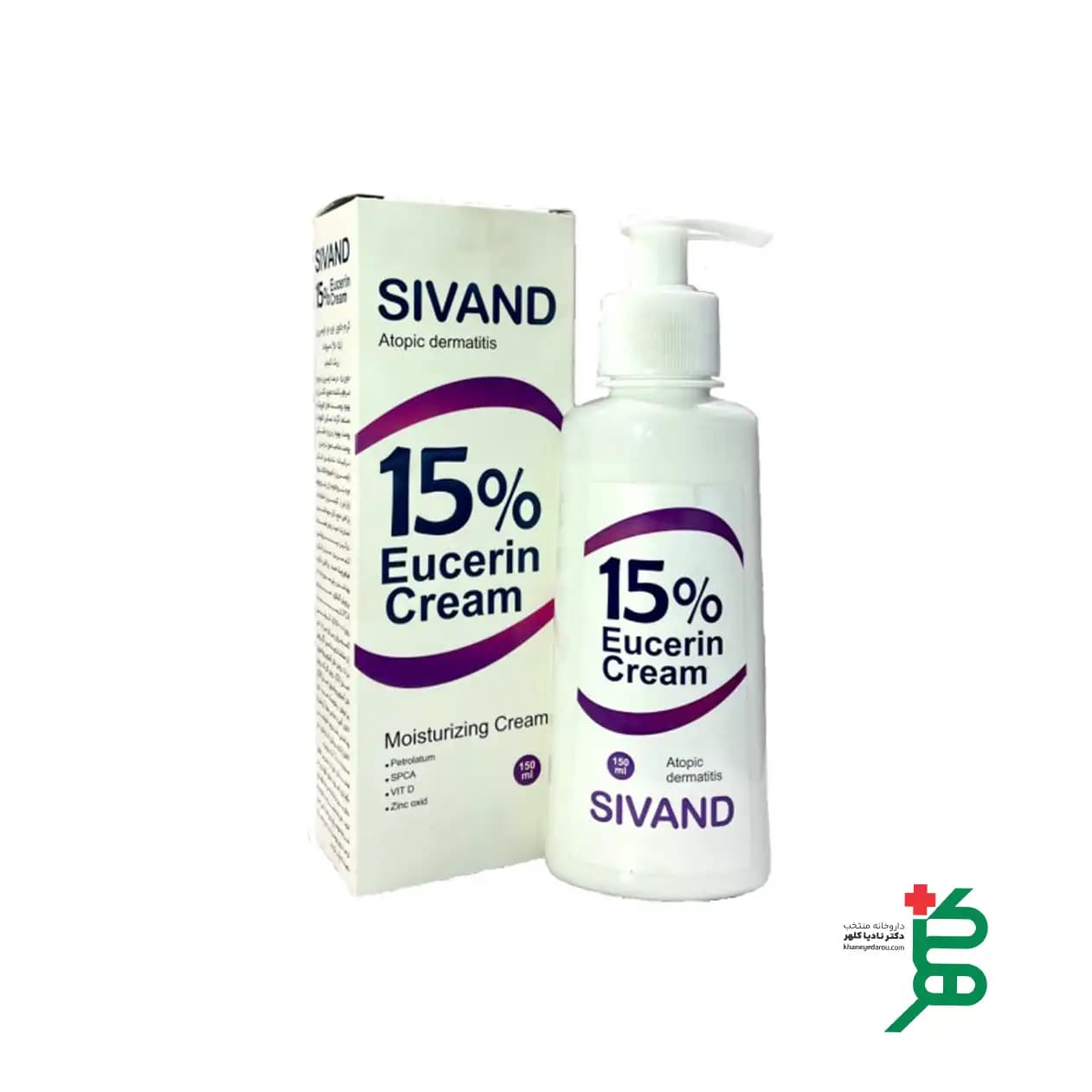 کرم حاوی اوره و اوسرین 15% سیوند