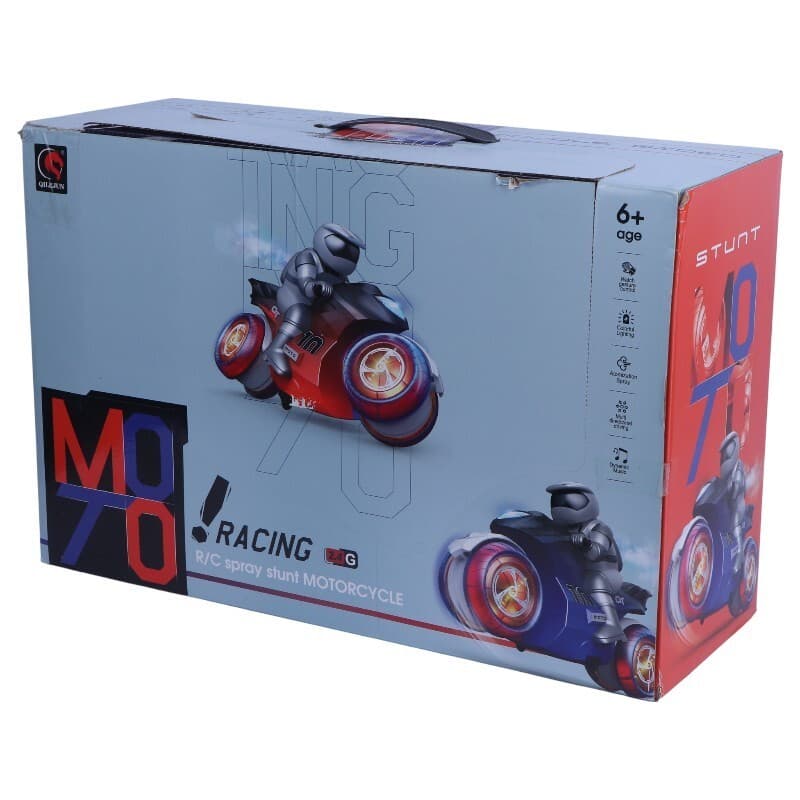 موتور کنترلی شارژی دودزا Motorcycle Robot NO.1840-6 کد 65 — تصویر ۲