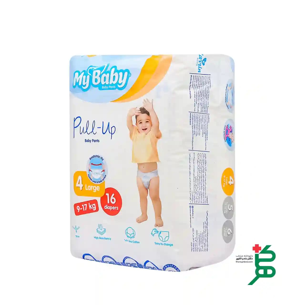 پوشک شورتی پول آپ سایز 4 بزرگ مای بیبی