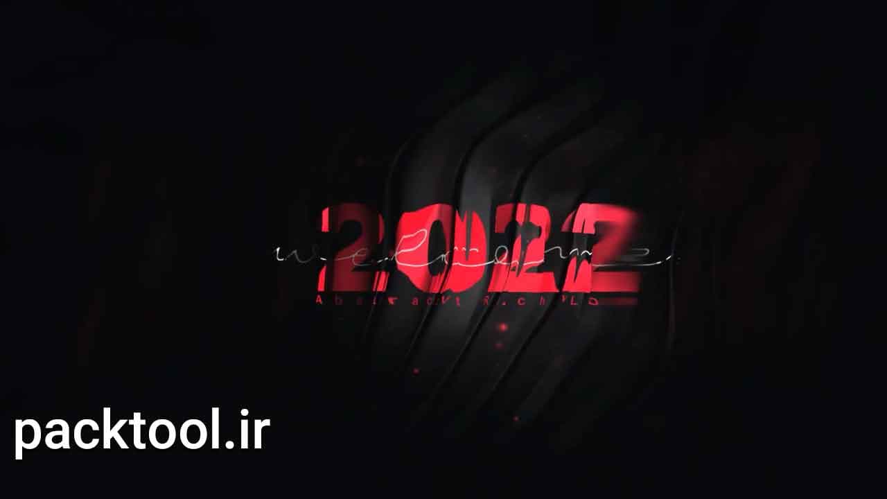 دانلود پروژه آماده لوگوی اوپنر ثروت انتزاعی در افتر افکت Abstract Rich Logo Opener