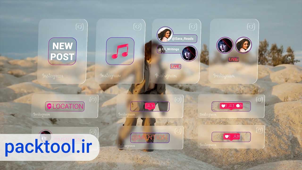 دانلود پروژه آماده افتر افکت المان اینستاگرام کارت شیشه ای مات Instagram Elements Glass Cards
