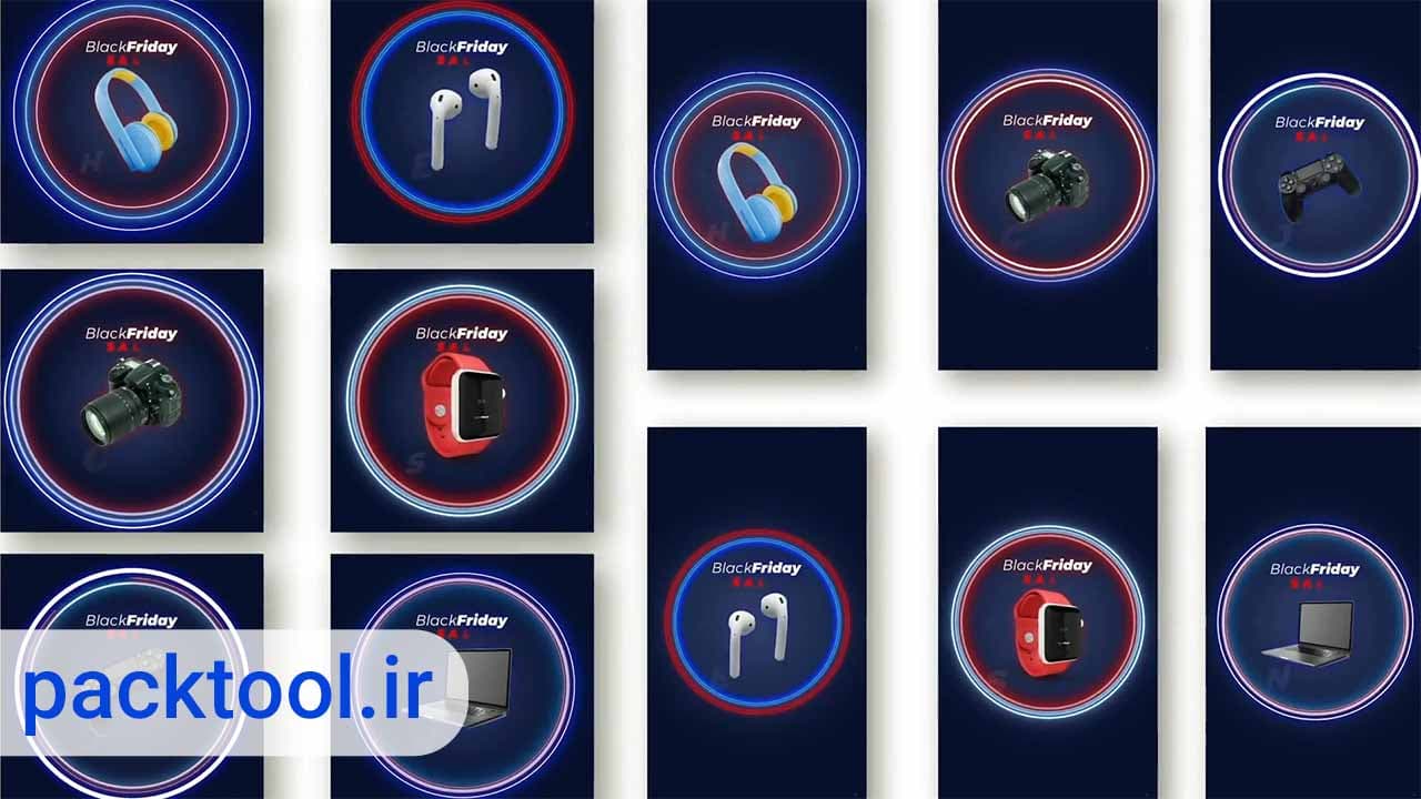دانلود پروژه آماده افتر افکت فروش بلک فرایدی در اینستاگرام Black Friday Sale Glow Instagram