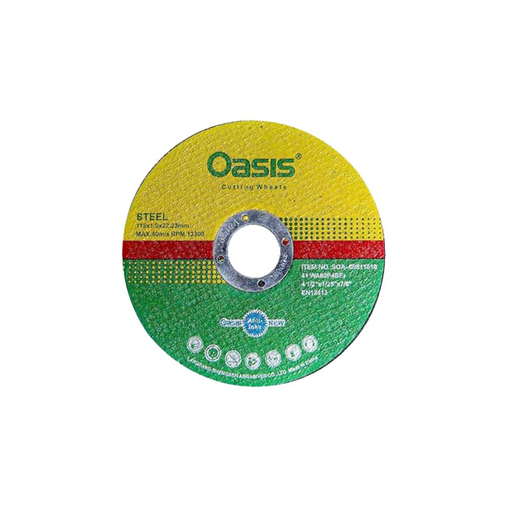 صفحه مینی برش استیل بر 115 اوسیس (Oasis)