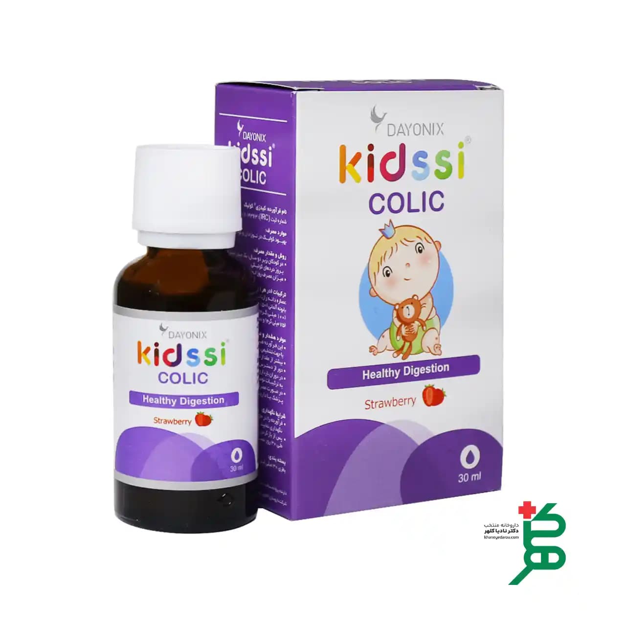 كوليک قطره كيدسی
