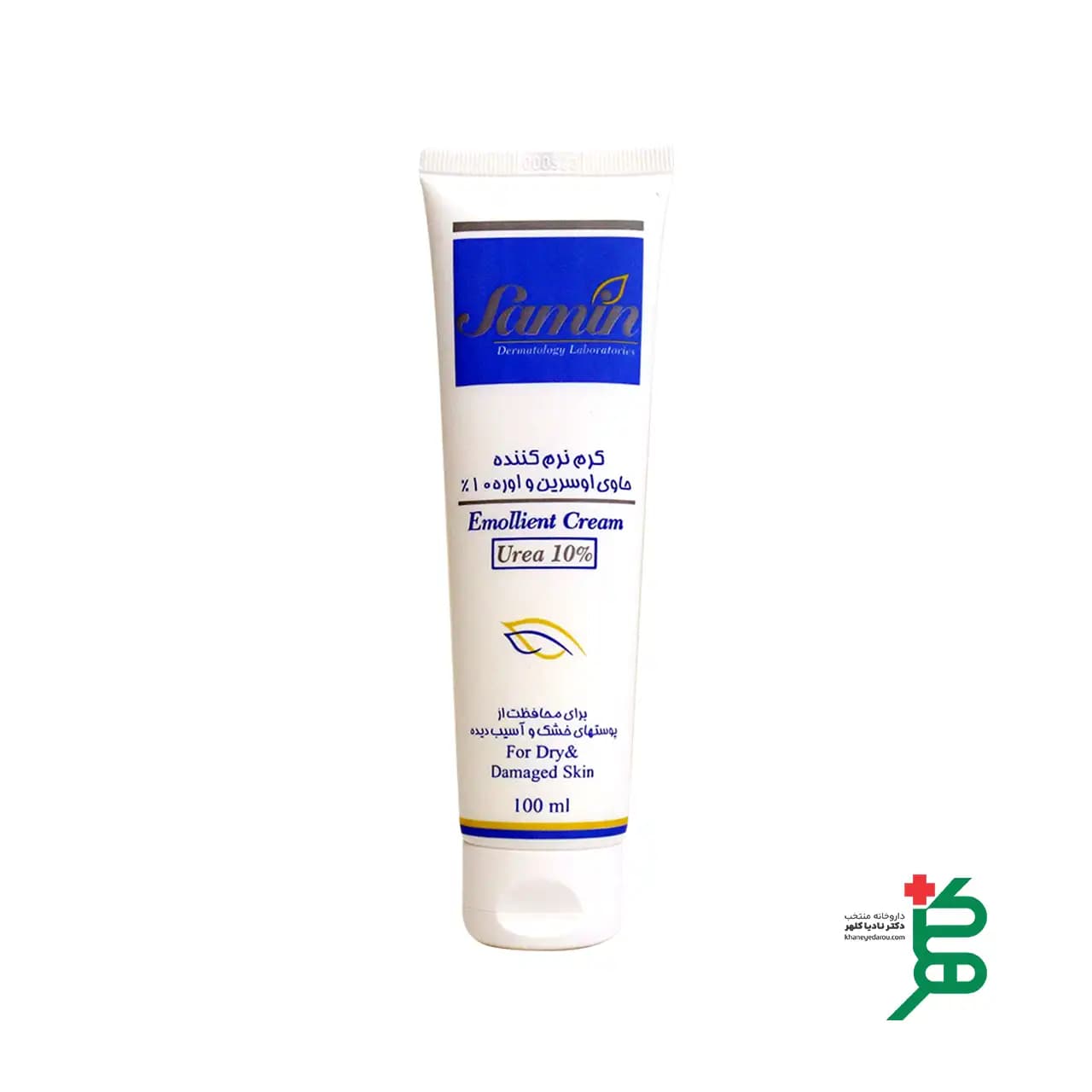 کرم مرطوب کننده ثمین حاوی اوسرین و اوره ده درصد
