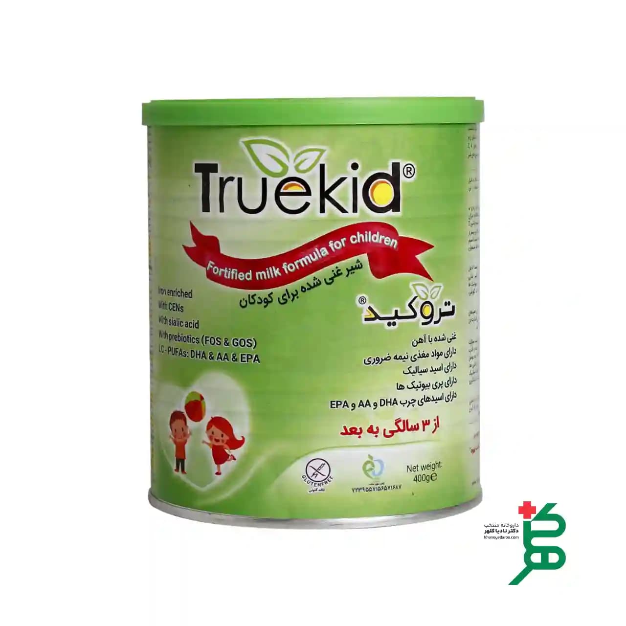 شیر تروکید وانیلی
