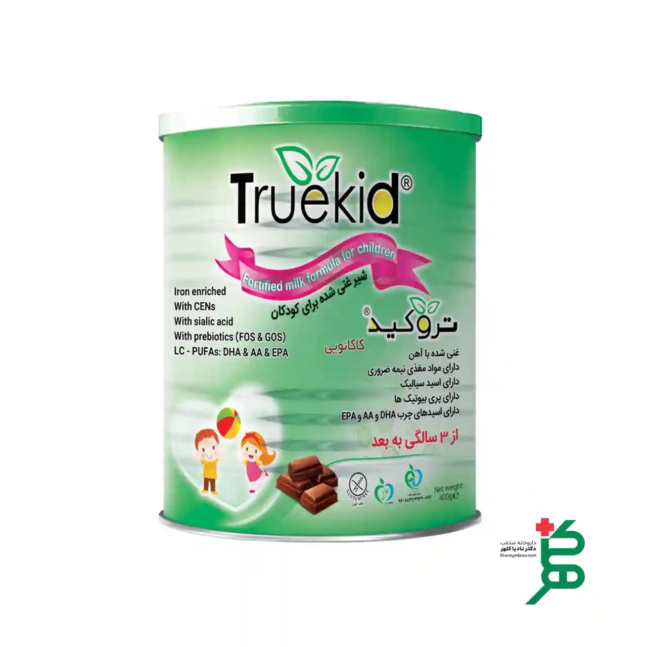 شیر تروکید کاکائویی