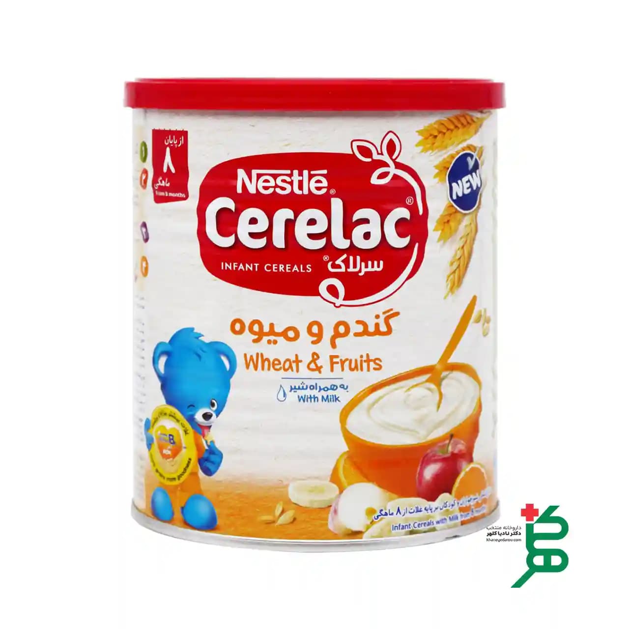 سرلاک گندم و میوه نستله