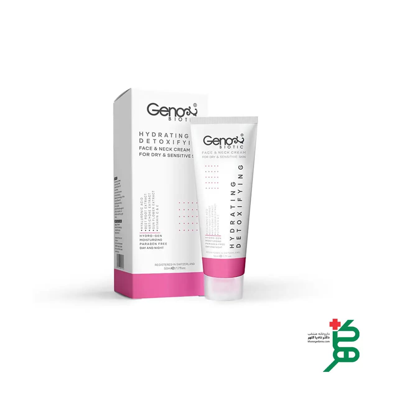 کرم رطوبت رسان و آبرسان پوست خشک ژنوبایتیک