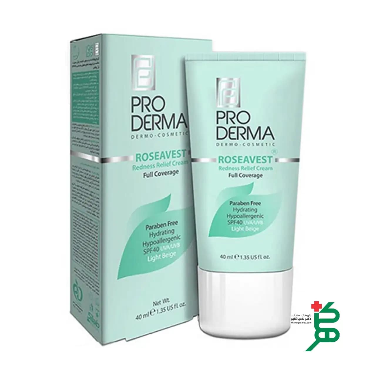 کرم مرطوب کننده و پوشاننده رنگی صورت پرودرما (بژ طبیعی CC CREAM)