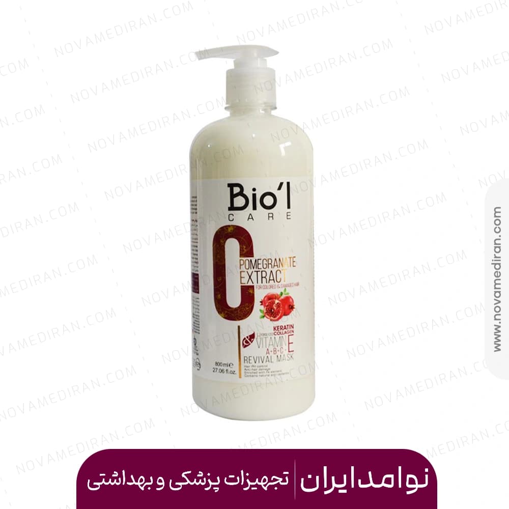ماسک مو پمپی انار کراتینه موهای رنگ شده 800 میل بیول — تصویر ۲